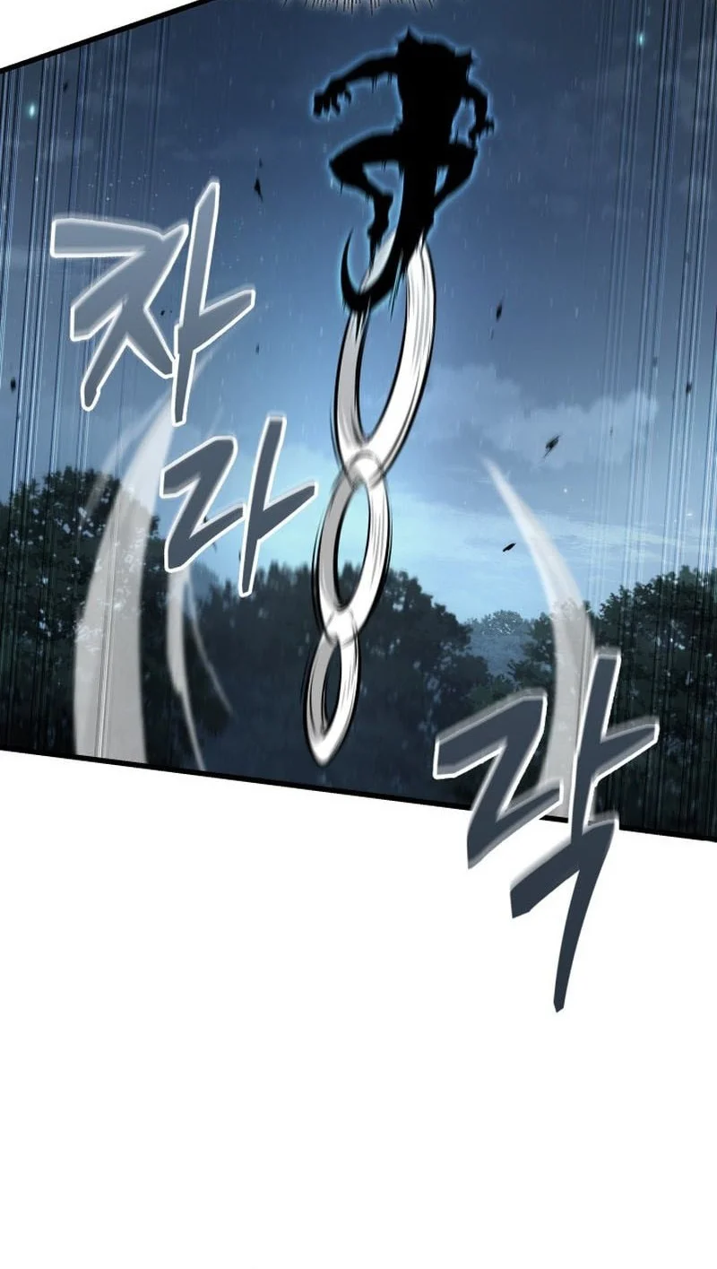 Pick Me Up Chapter 190 - halaman 32