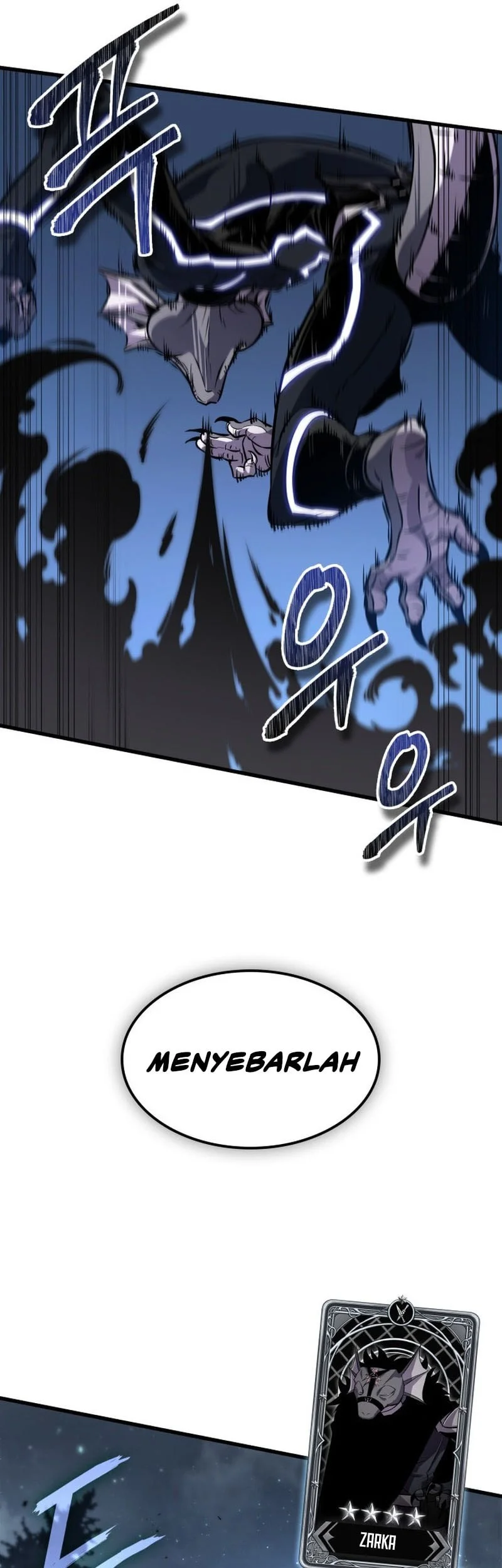 Pick Me Up Chapter 190 - halaman 33