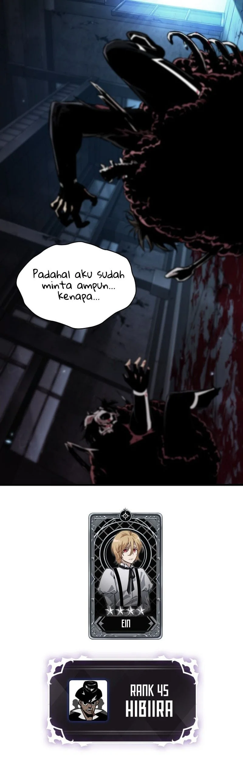 Pick Me Up Chapter 190 - halaman 39