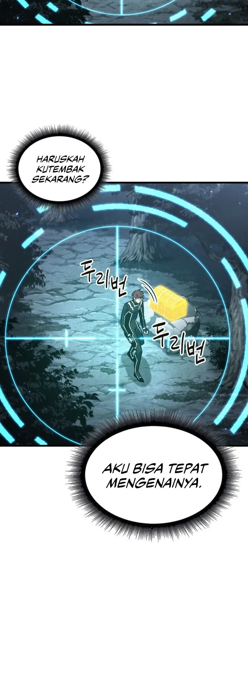 Pick Me Up Chapter 190 - halaman 44
