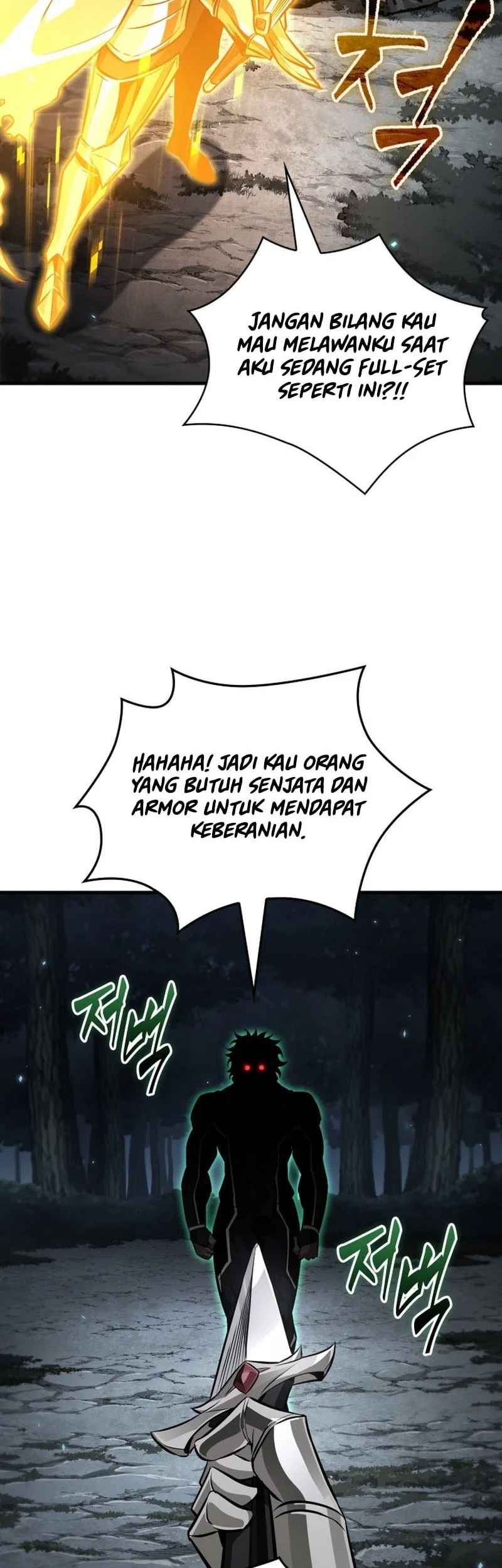 Pick Me Up Chapter 190 - halaman 46