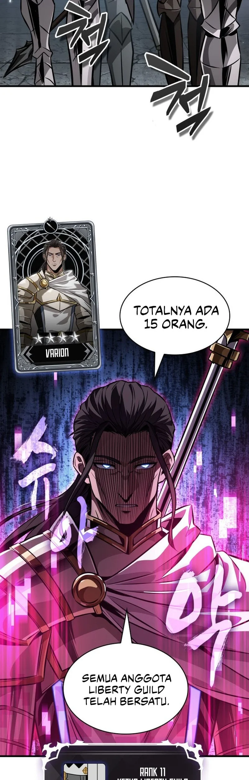 Pick Me Up Chapter 190 - halaman 58