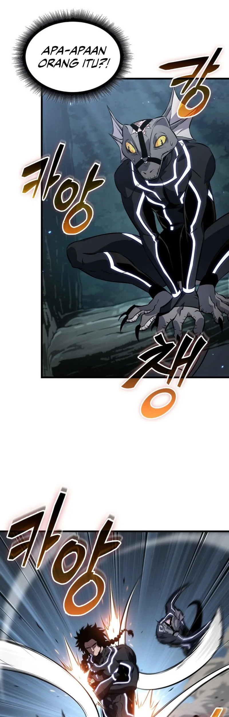 Pick Me Up Chapter 191 - halaman 16