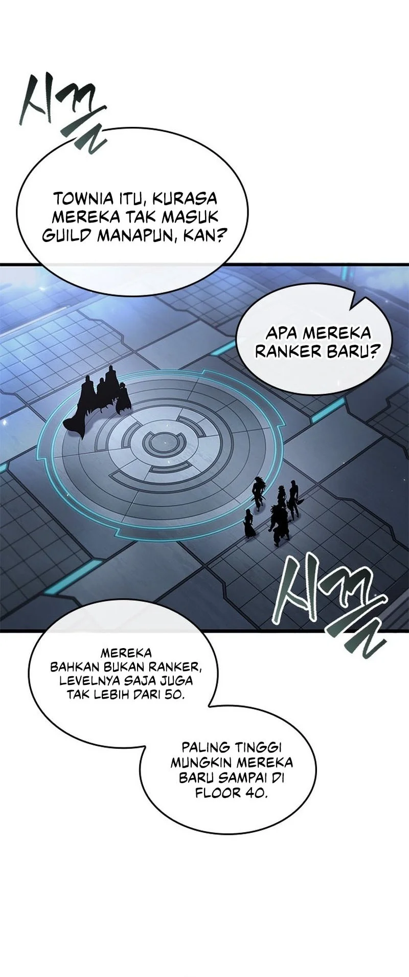 Pick Me Up Chapter 191 - halaman 5