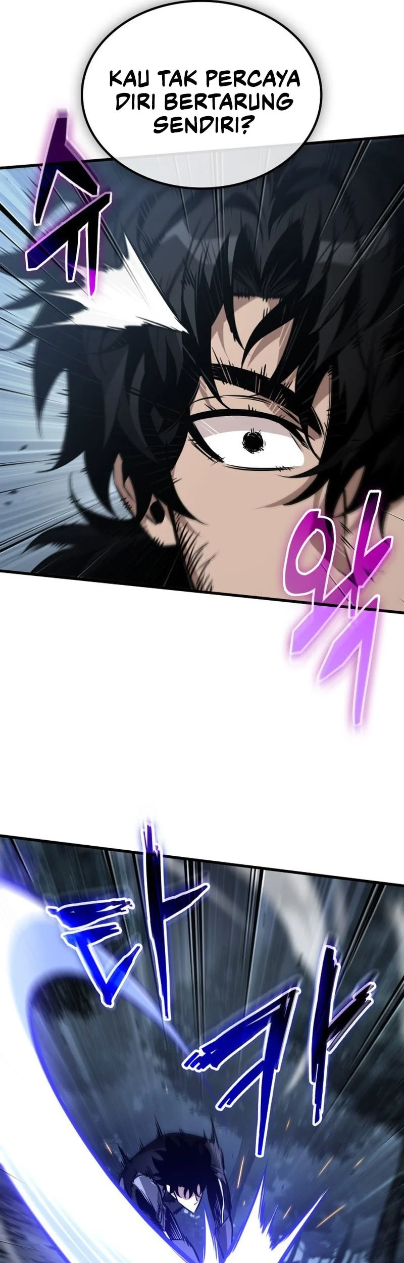Pick Me Up Chapter 191 - halaman 50
