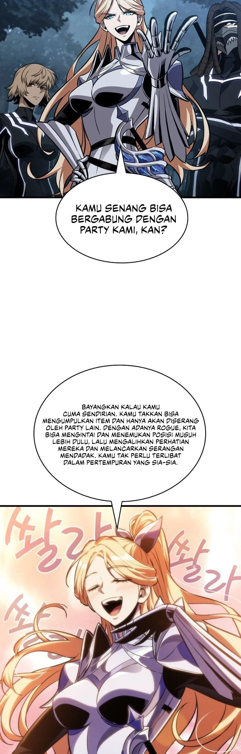 Pick Me Up Chapter 192 - halaman 33