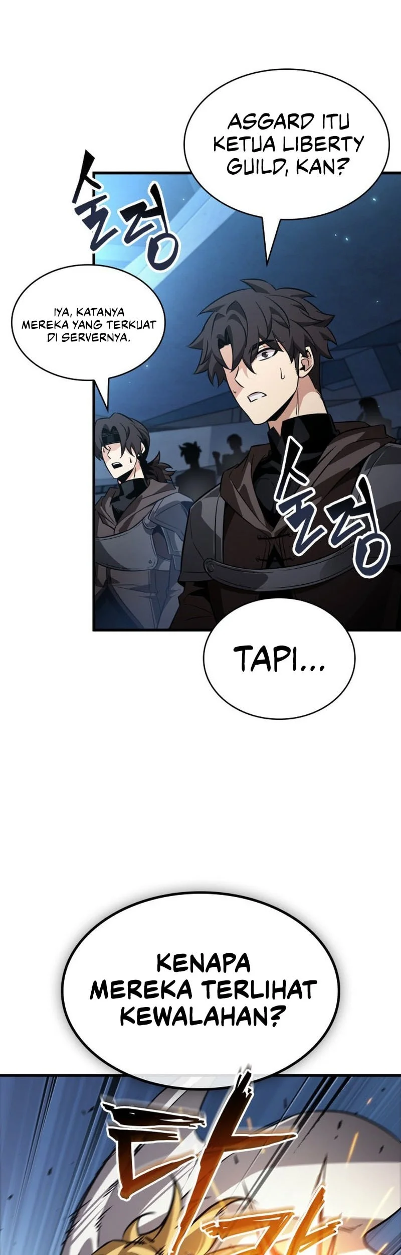 Pick Me Up Chapter 192 - halaman 7