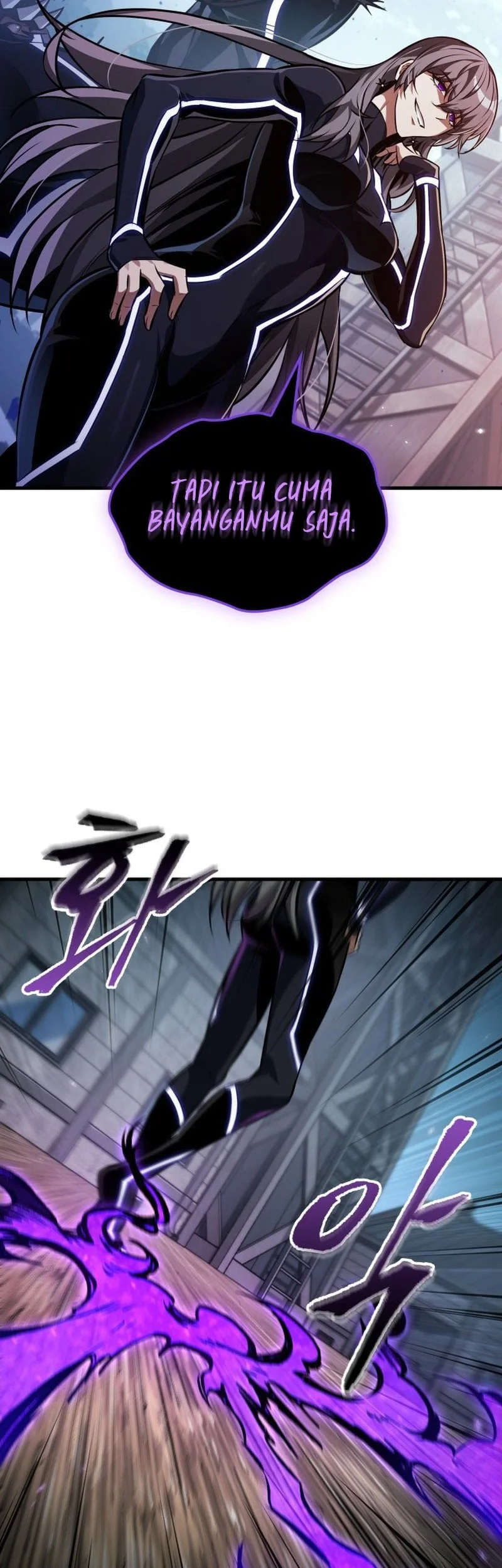 Pick Me Up Chapter 193 - halaman 24