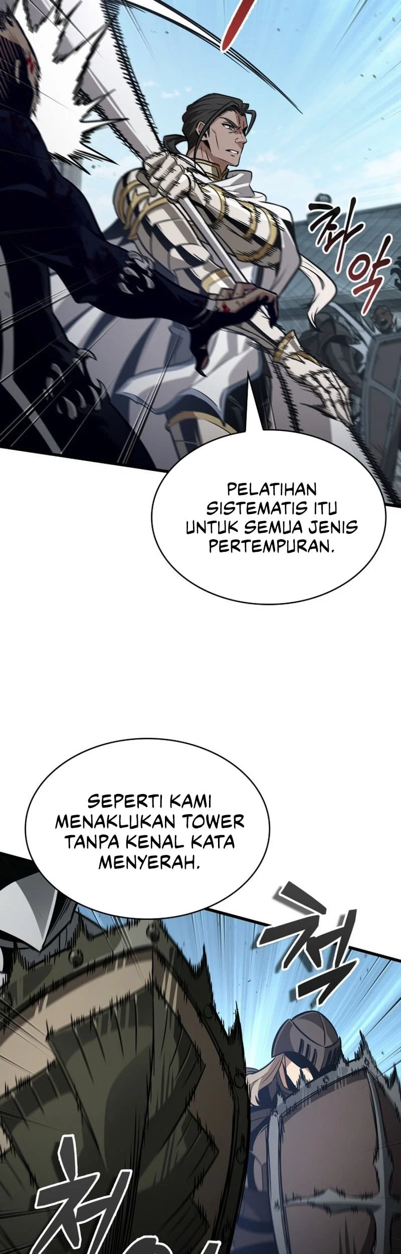 Pick Me Up Chapter 193 - halaman 36