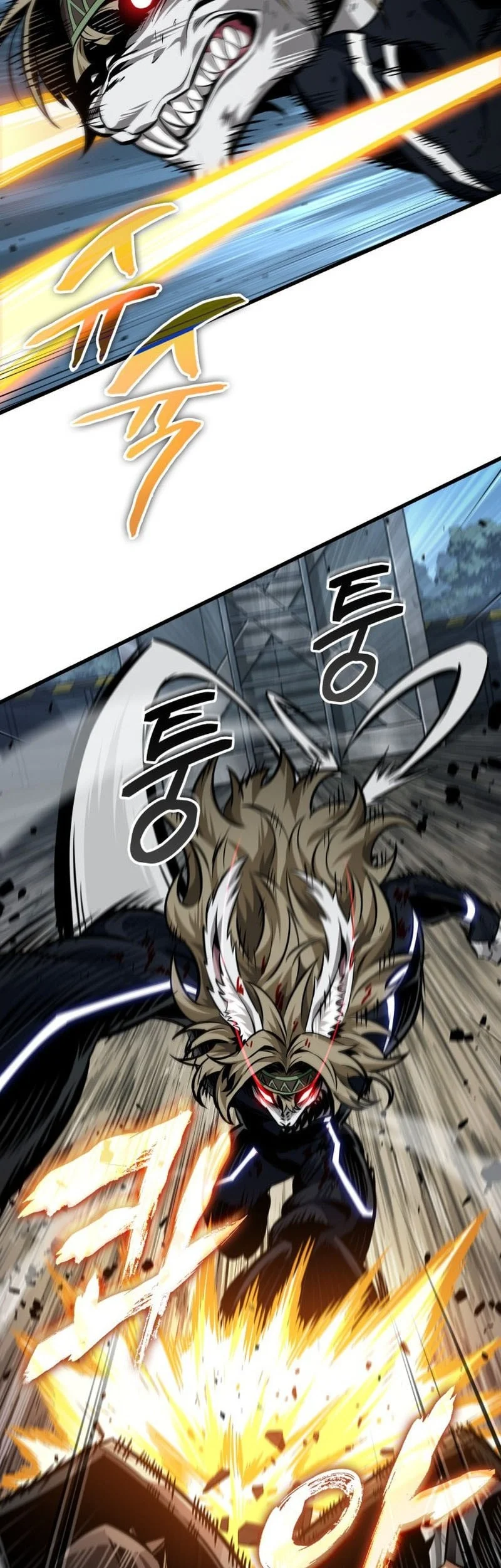 Pick Me Up Chapter 193 - halaman 40