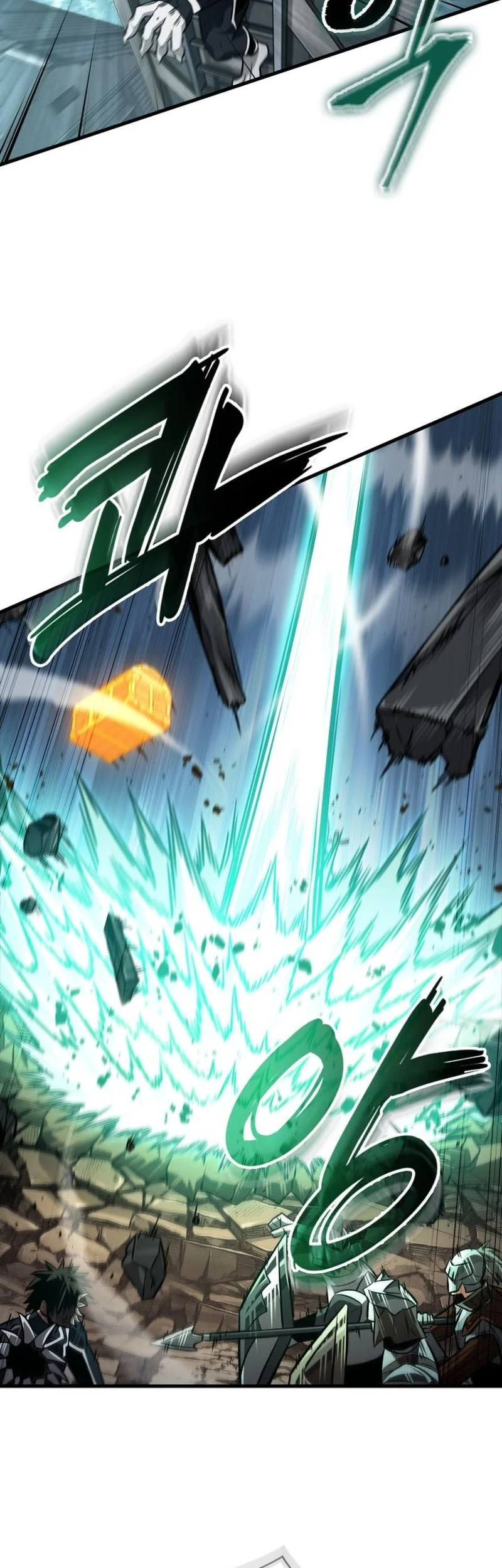 Pick Me Up Chapter 193 - halaman 44