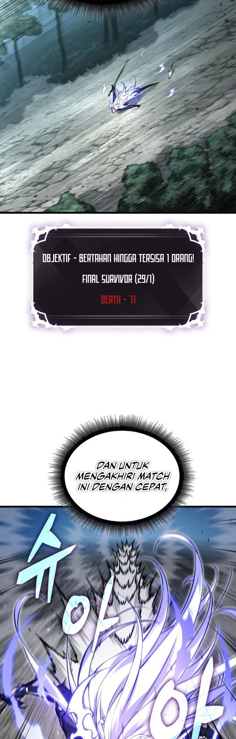 Pick Me Up Chapter 193 - halaman 7
