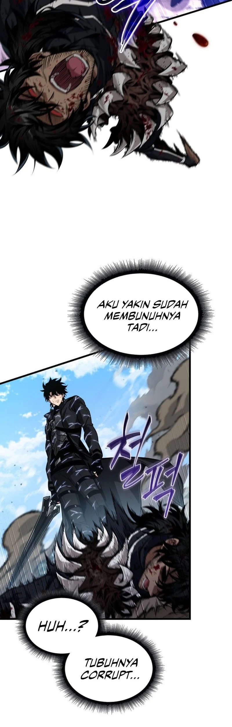 Pick Me Up Chapter 194 - halaman 20