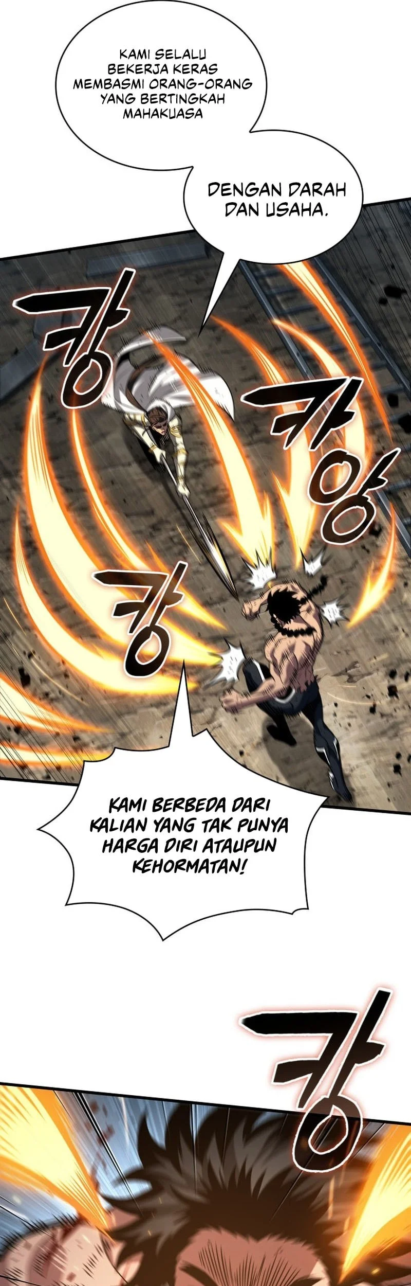 Pick Me Up Chapter 194 - halaman 35