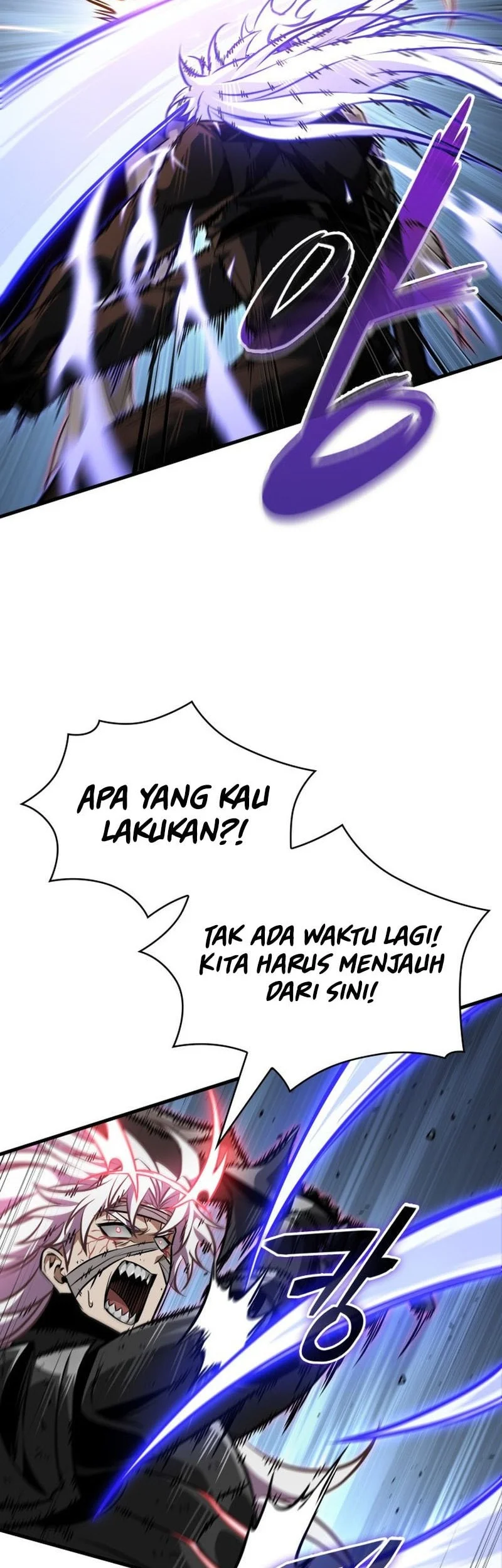 Pick Me Up Chapter 194 - halaman 44