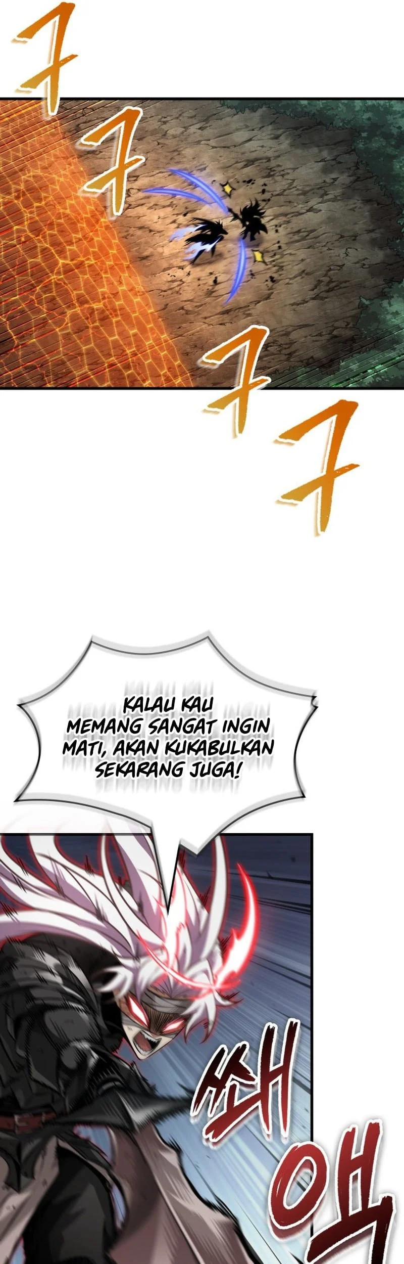 Pick Me Up Chapter 194 - halaman 47