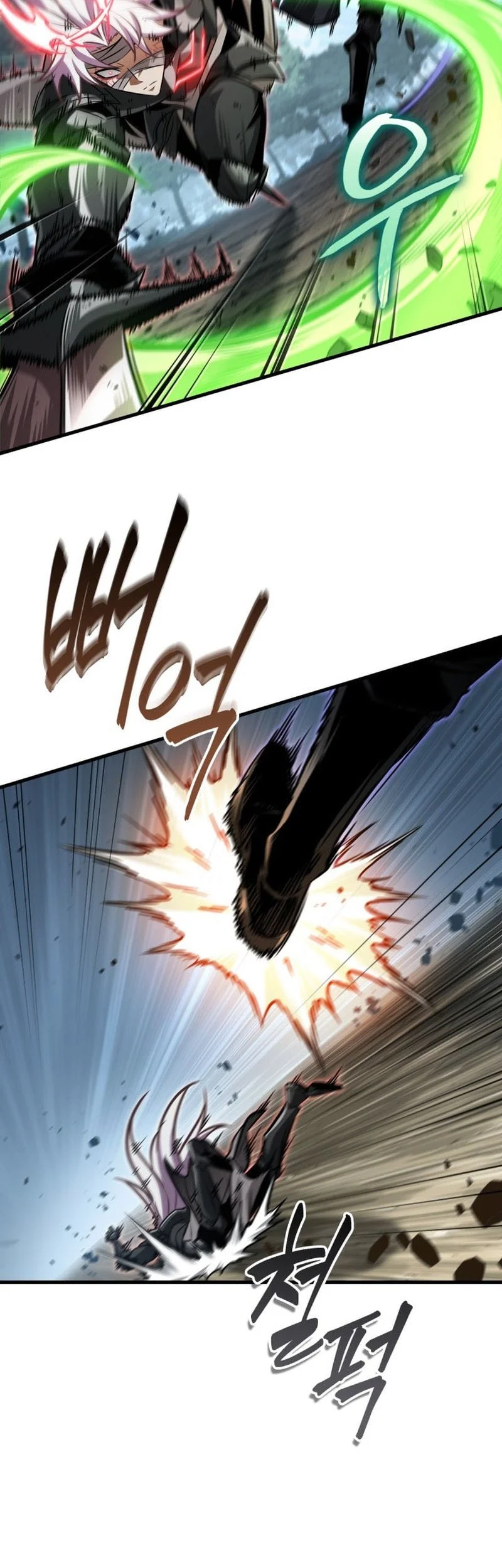 Pick Me Up Chapter 194 - halaman 49