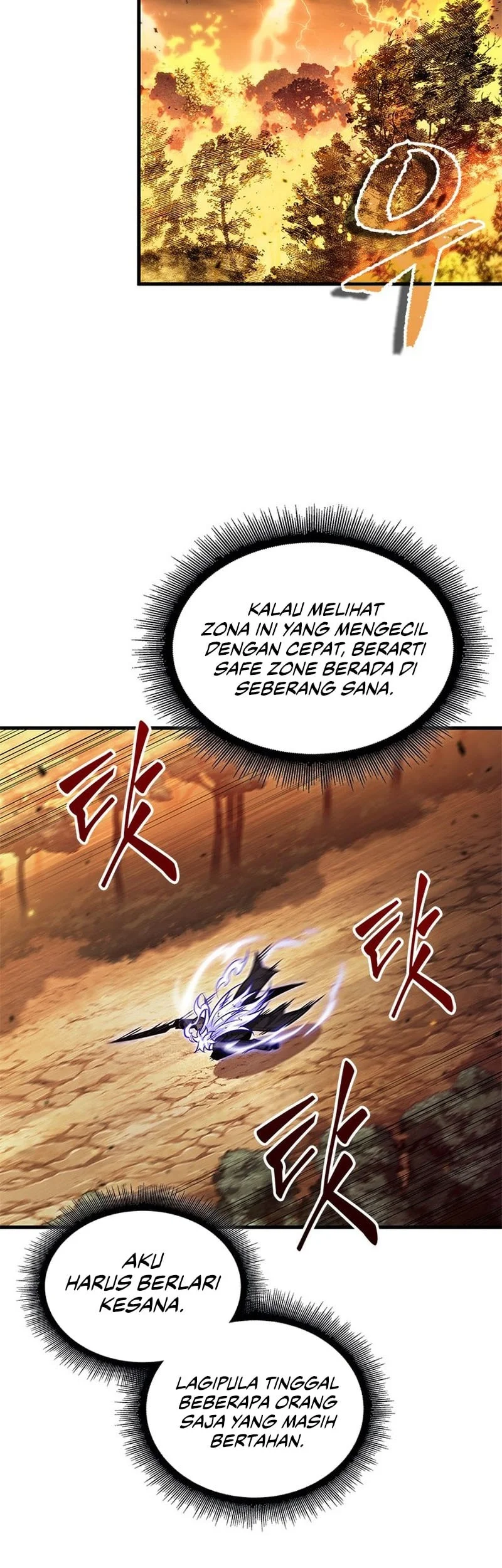 Pick Me Up Chapter 195 - halaman 4