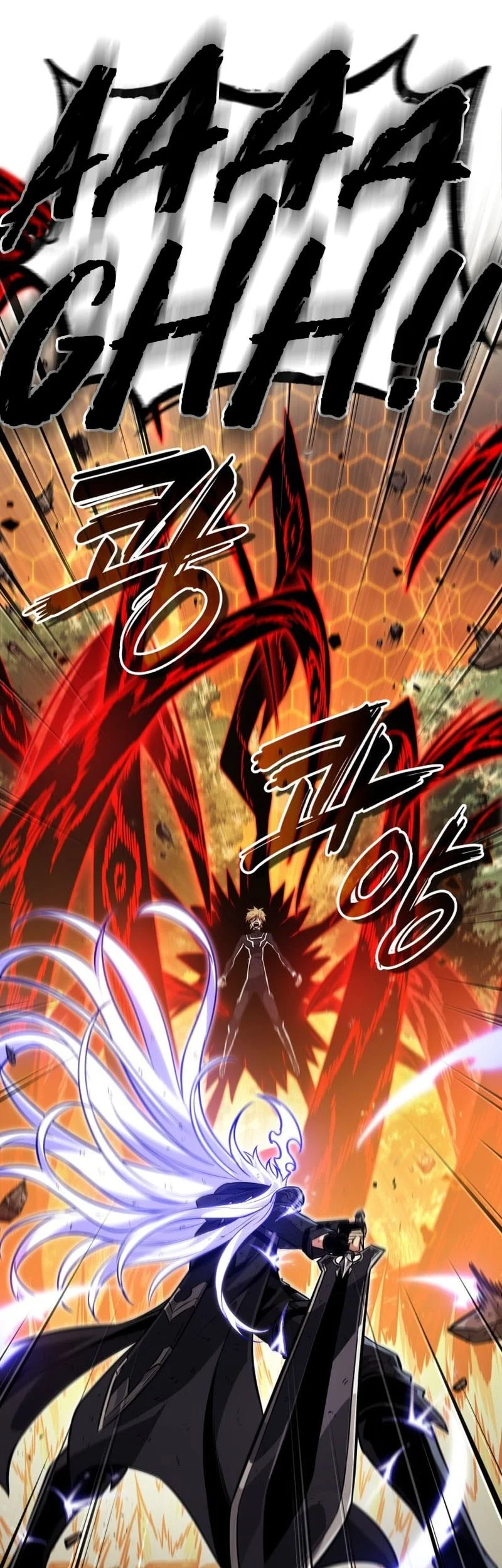 Pick Me Up Chapter 195 - halaman 42