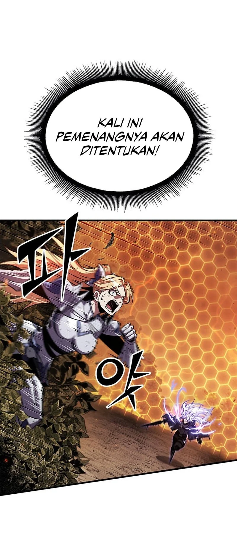 Pick Me Up Chapter 195 - halaman 5