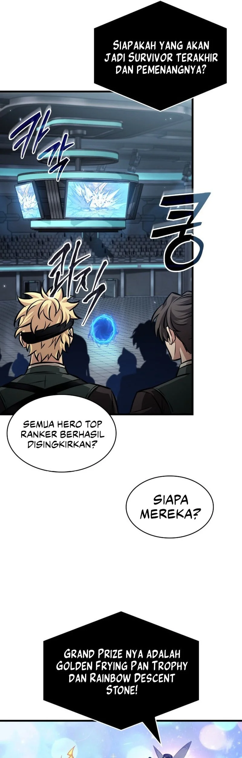 Pick Me Up Chapter 195 - halaman 58