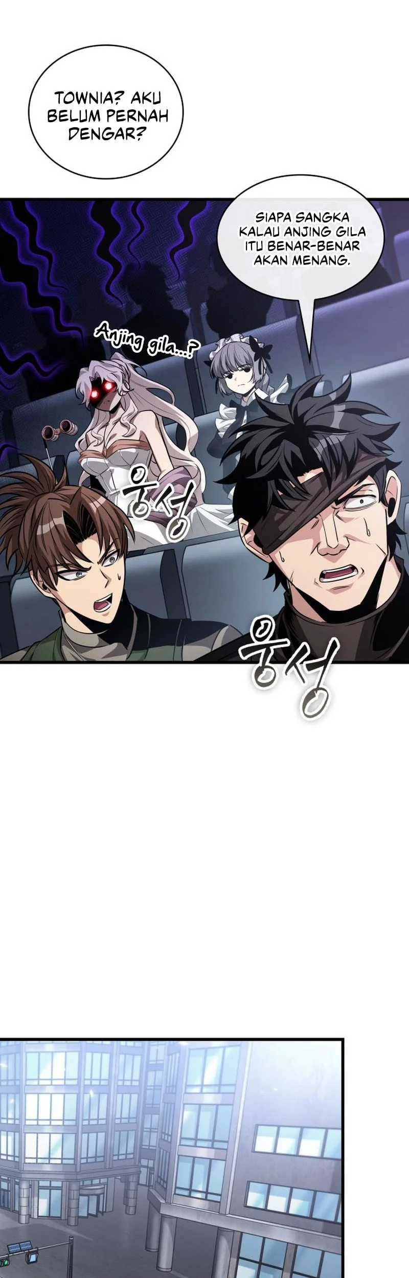 Pick Me Up Chapter 196 - halaman 11