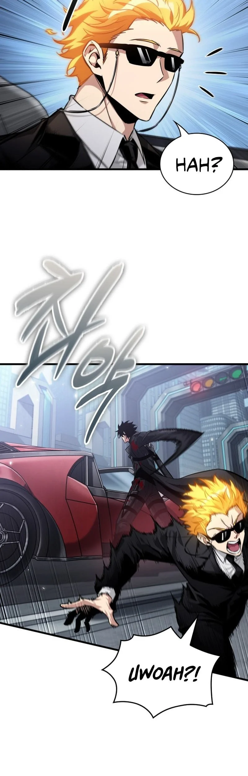 Pick Me Up Chapter 196 - halaman 13