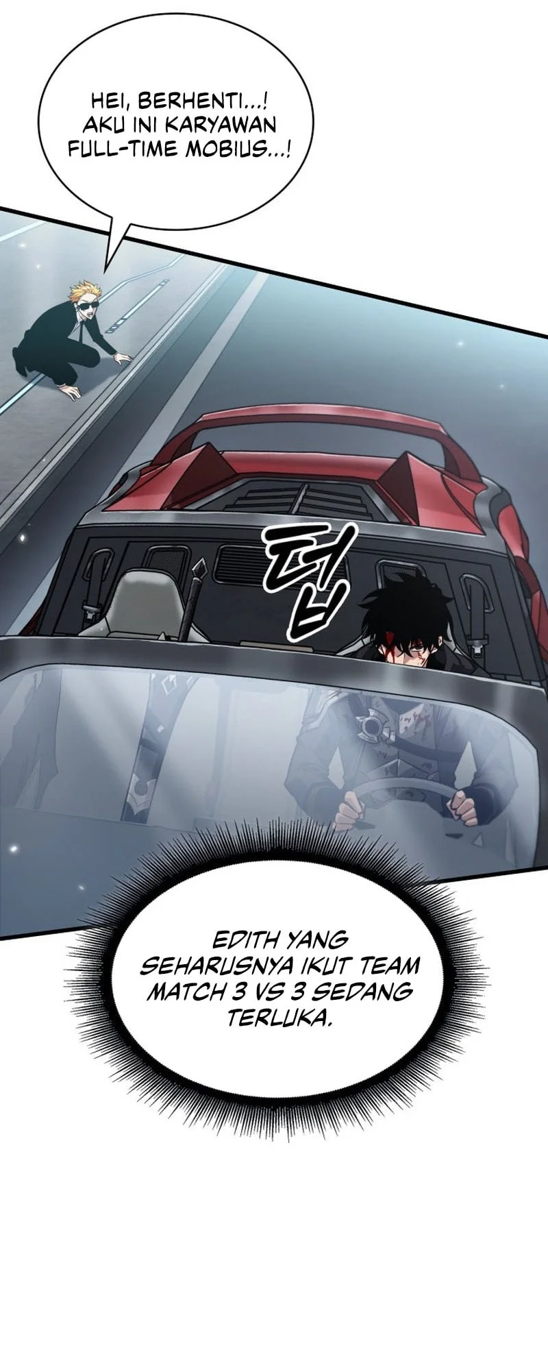 Pick Me Up Chapter 196 - halaman 14