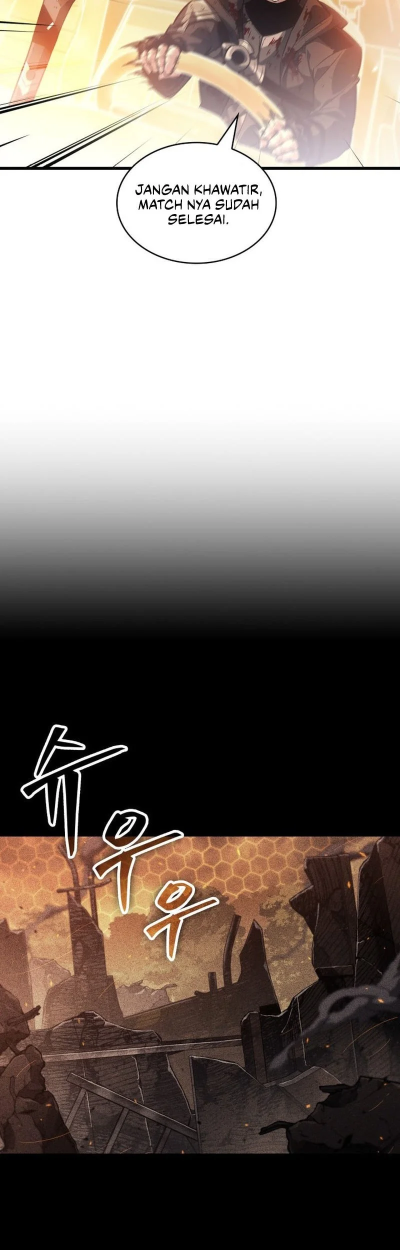 Pick Me Up Chapter 196 - halaman 20