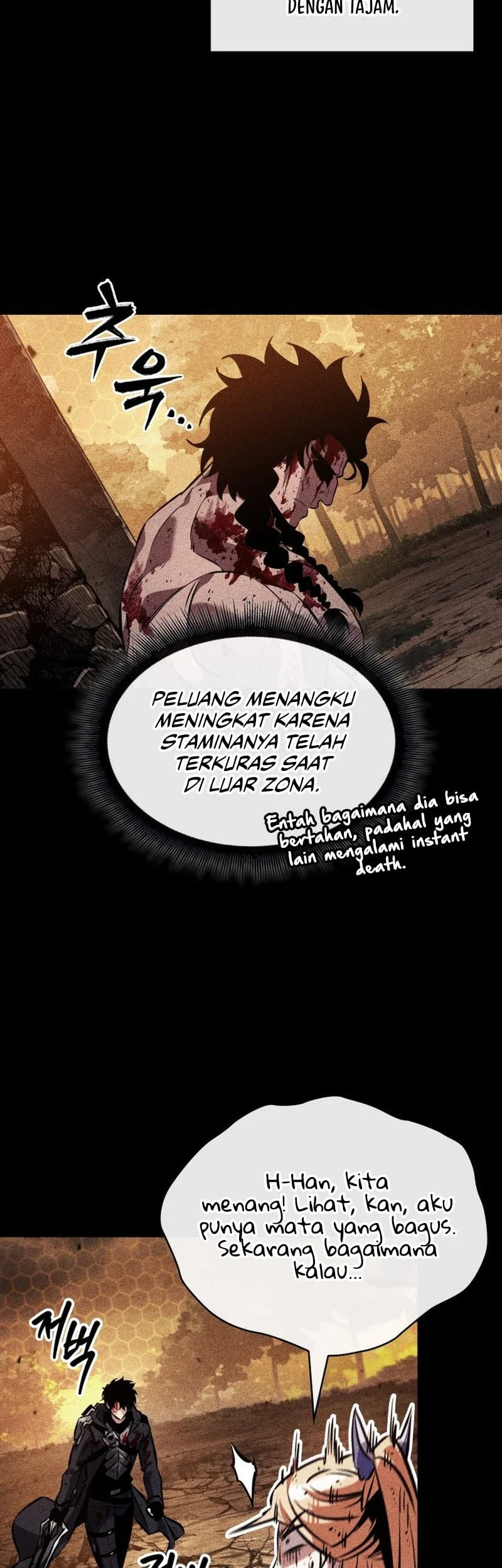 Pick Me Up Chapter 196 - halaman 25