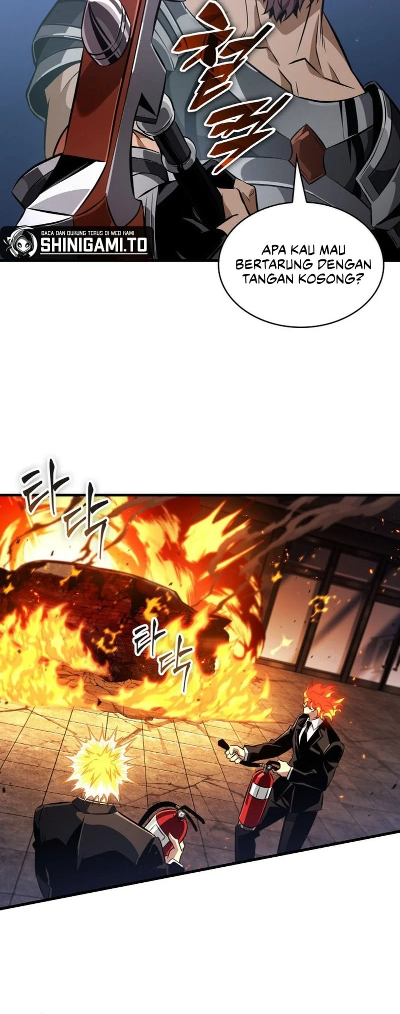 Pick Me Up Chapter 196 - halaman 42
