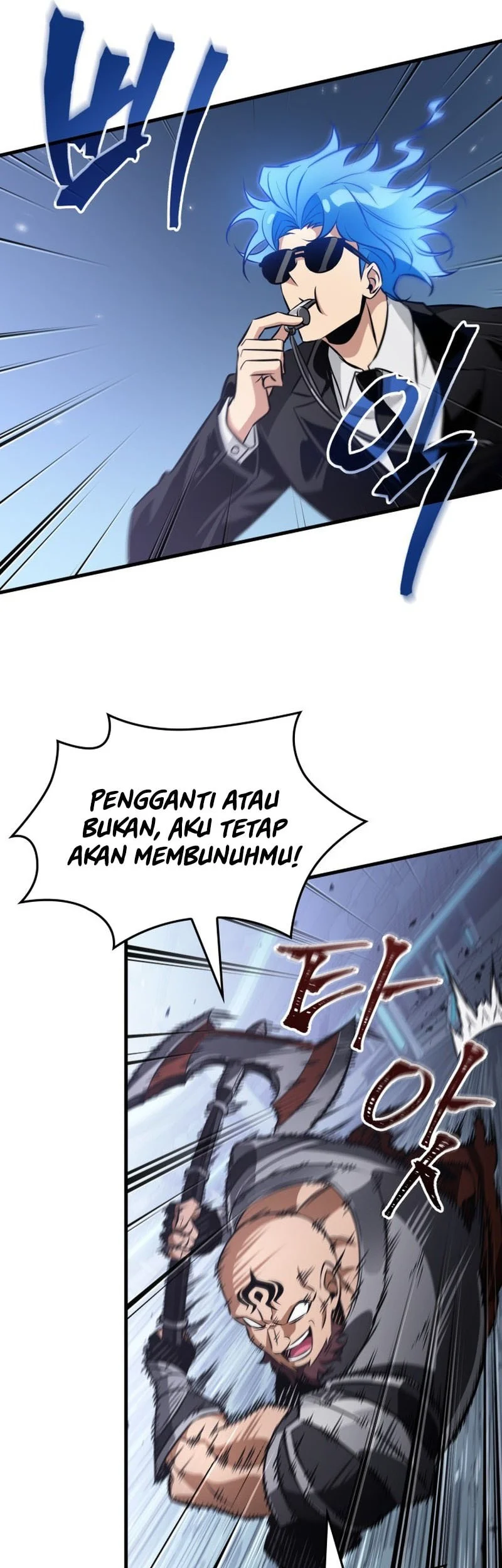 Pick Me Up Chapter 196 - halaman 43
