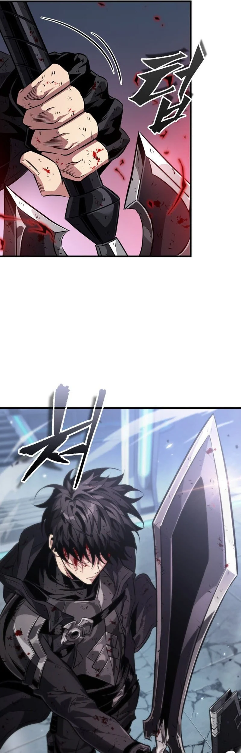 Pick Me Up Chapter 196 - halaman 47