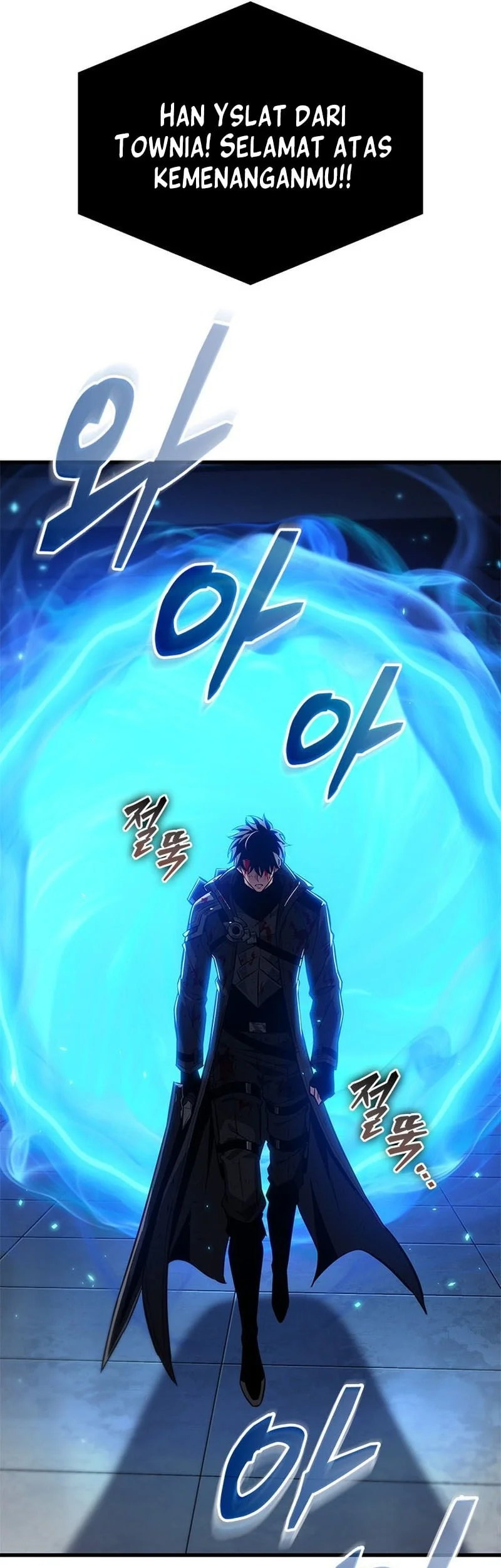 Pick Me Up Chapter 196 - halaman 7