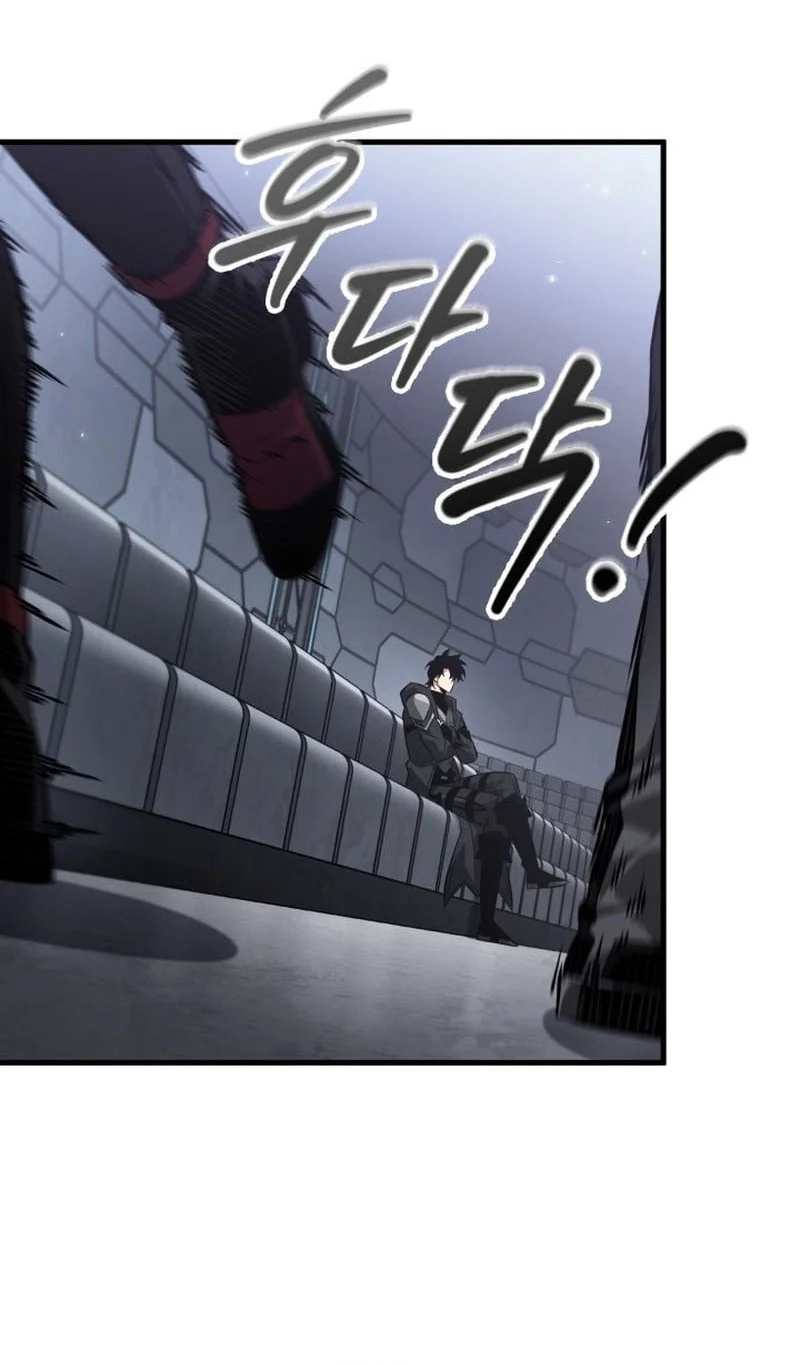 Pick Me Up Chapter 197 - halaman 18