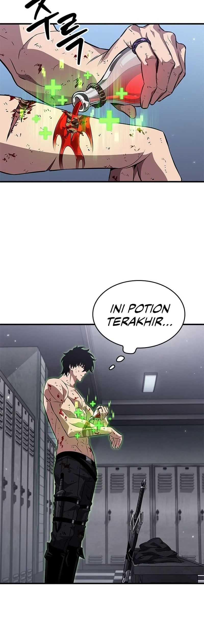 Pick Me Up Chapter 197 - halaman 4