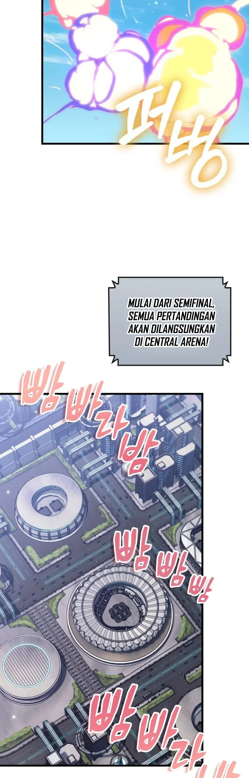 Pick Me Up Chapter 197 - halaman 44