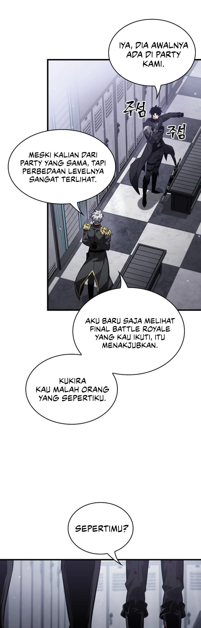 Pick Me Up Chapter 197 - halaman 7