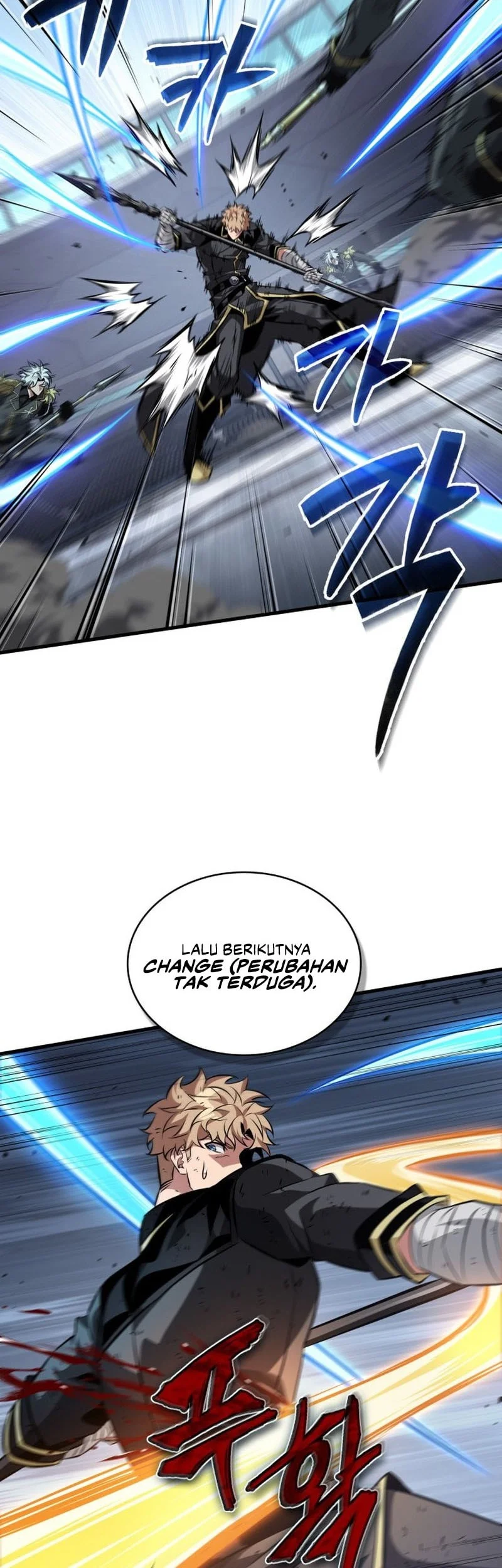 Pick Me Up Chapter 198 - halaman 19