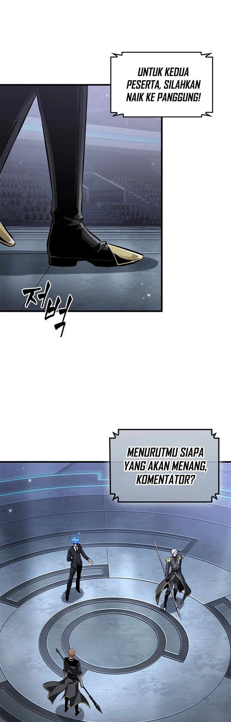 Pick Me Up Chapter 198 - halaman 3