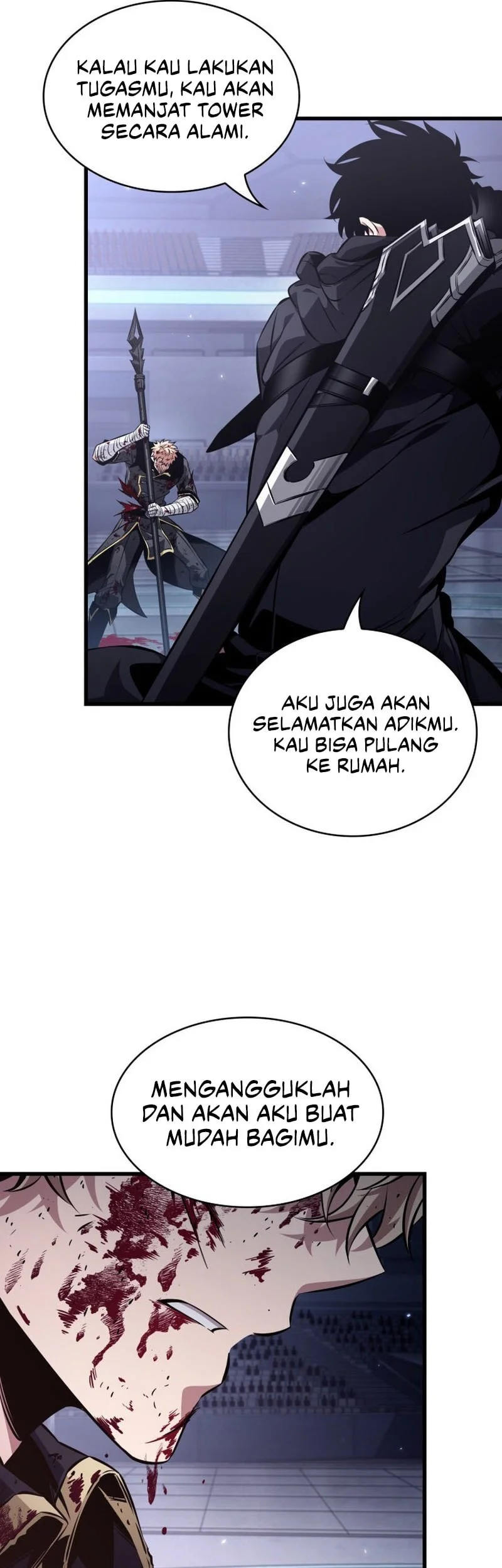 Pick Me Up Chapter 199 - halaman 22