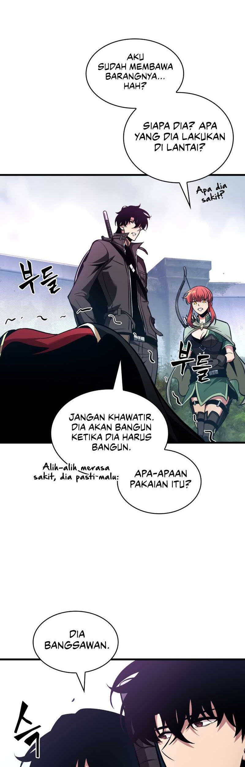 Pick Me Up Chapter 20 - halaman 15