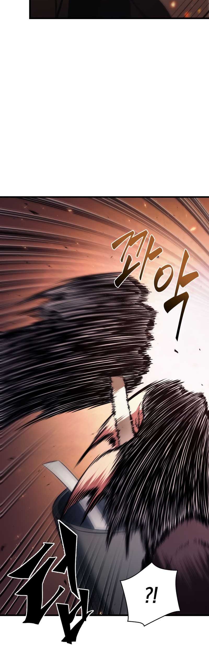 Pick Me Up Chapter 20 - halaman 28