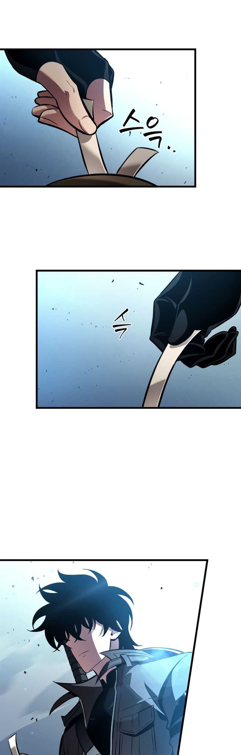 Pick Me Up Chapter 20 - halaman 39