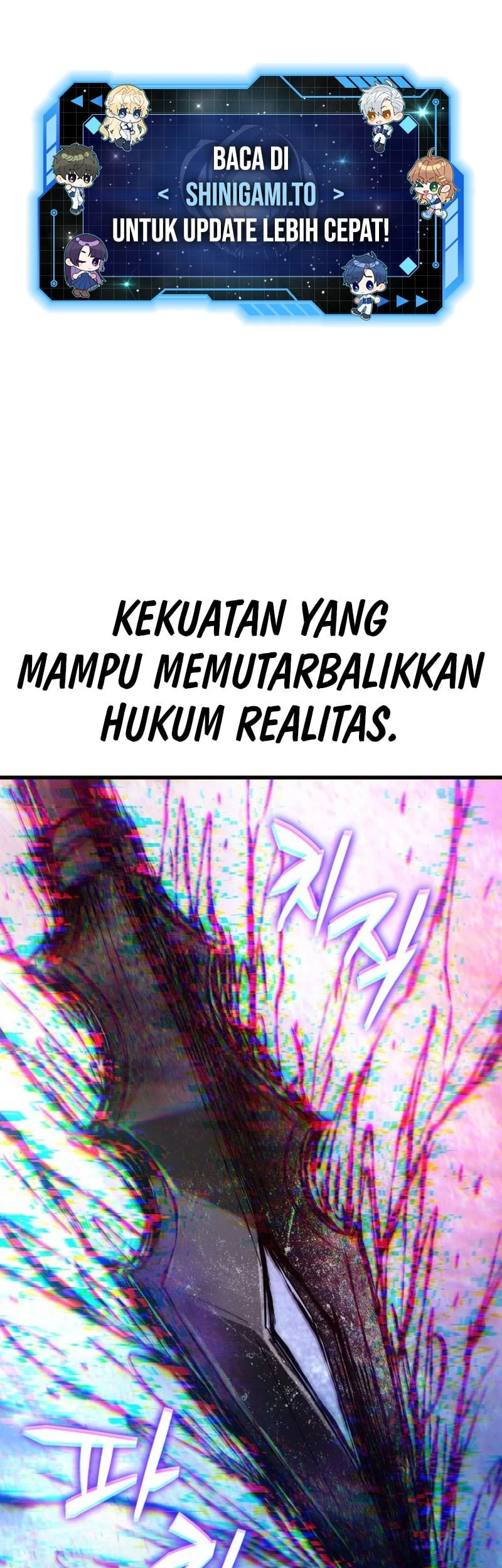 Pick Me Up Chapter 200 - halaman 2