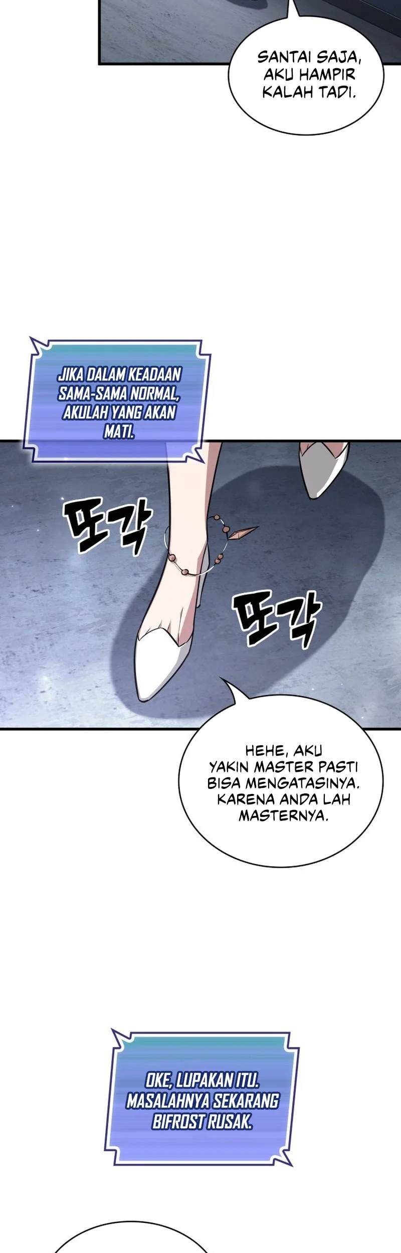 Pick Me Up Chapter 200 - halaman 24