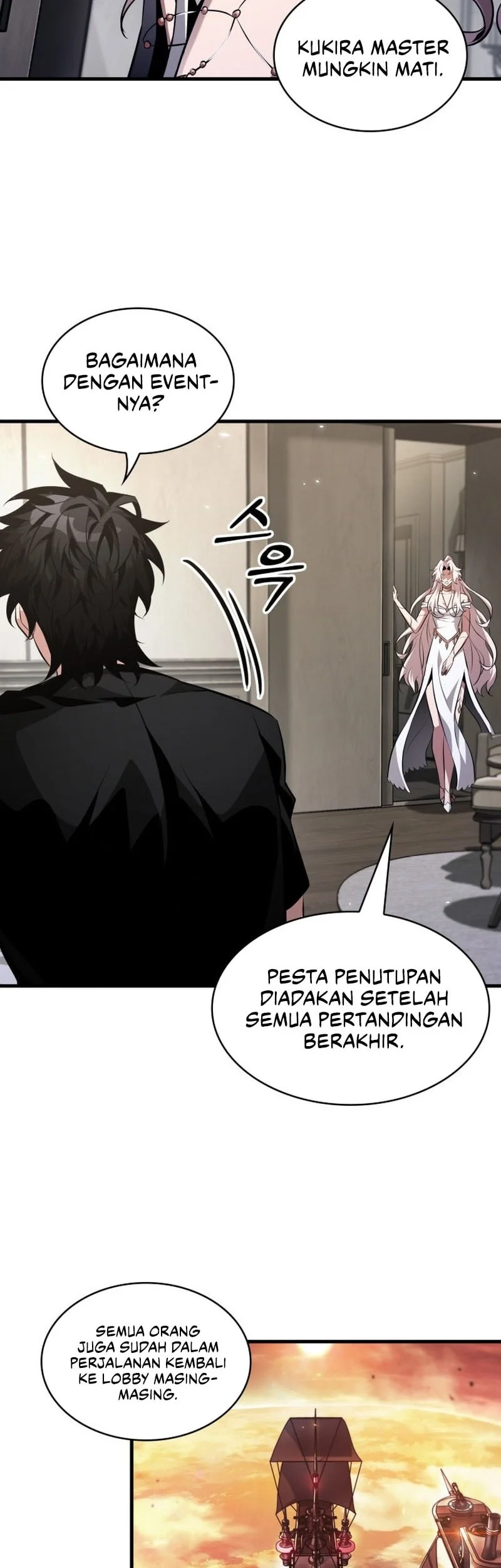 Pick Me Up Chapter 200 - halaman 31