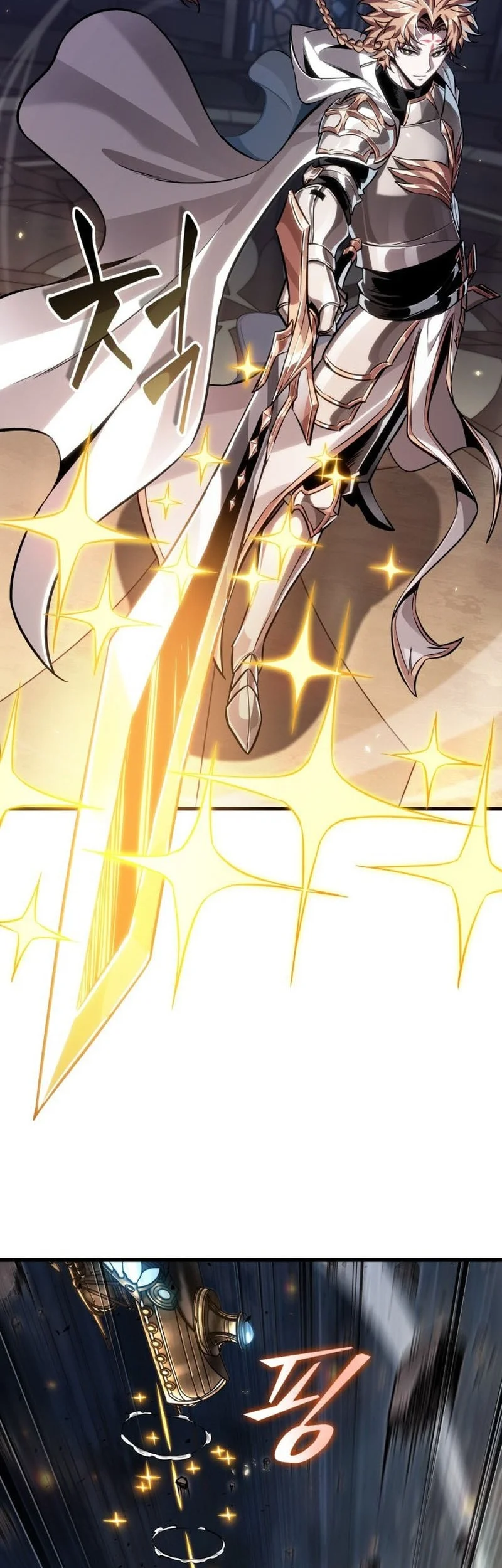 Pick Me Up Chapter 200 - halaman 51
