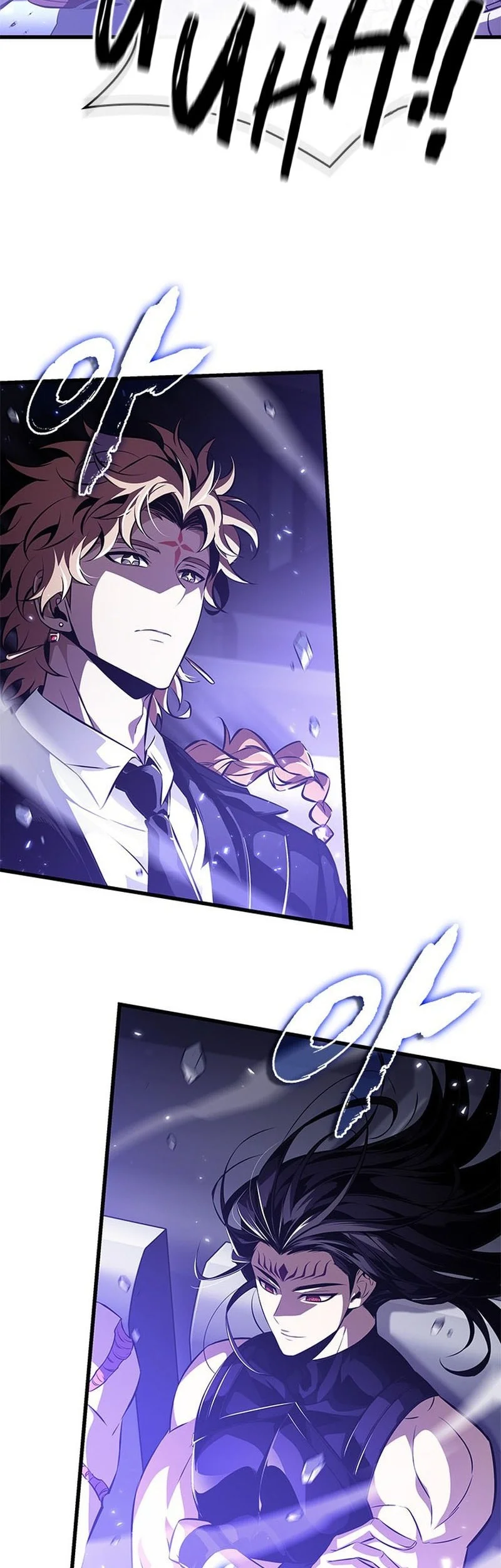 Pick Me Up Chapter 200 - halaman 7
