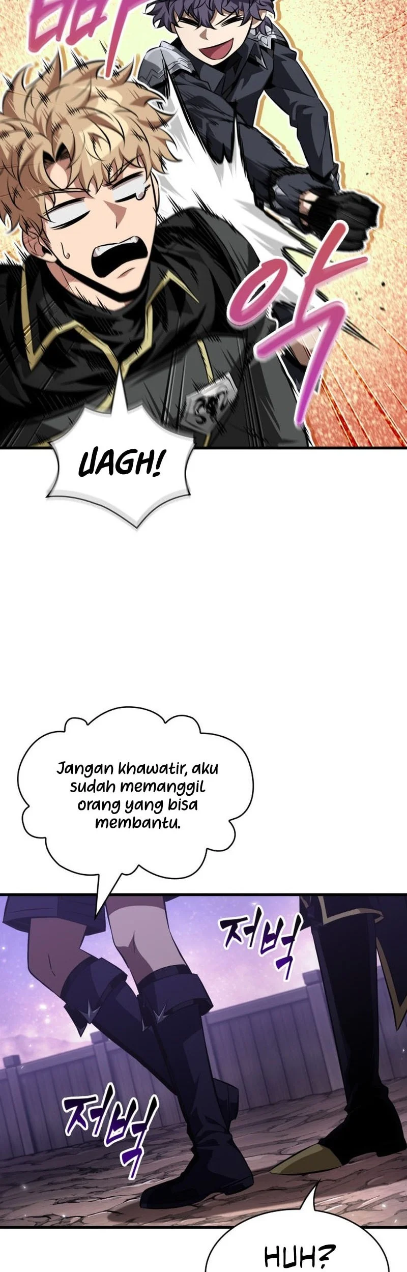 Pick Me Up Chapter 201 - halaman 12